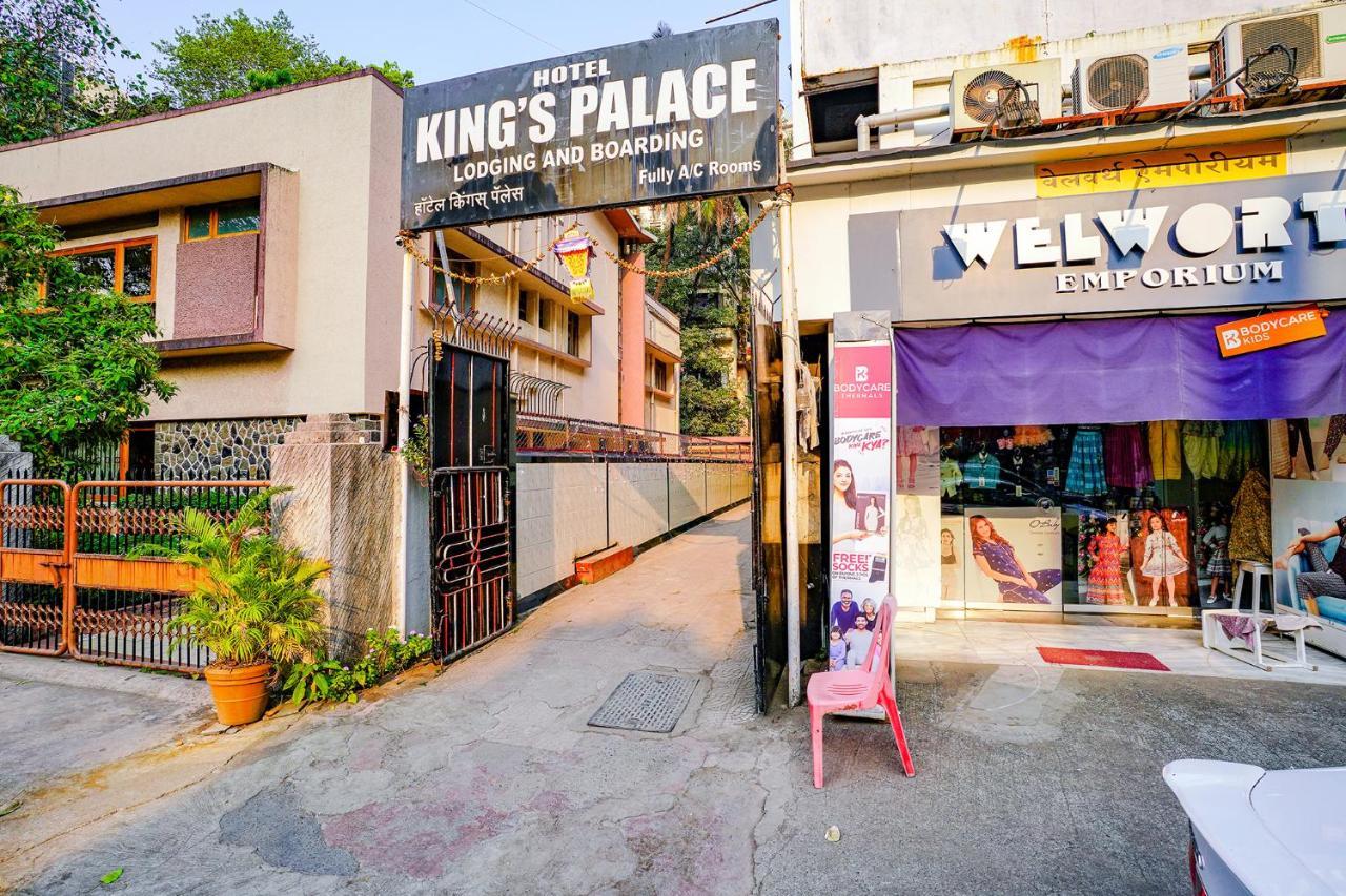 Fabhotel King'S Palace ムンバイ エクステリア 写真