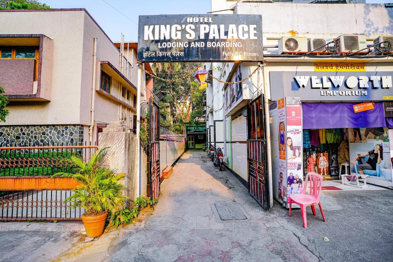 Fabhotel King'S Palace ムンバイ エクステリア 写真